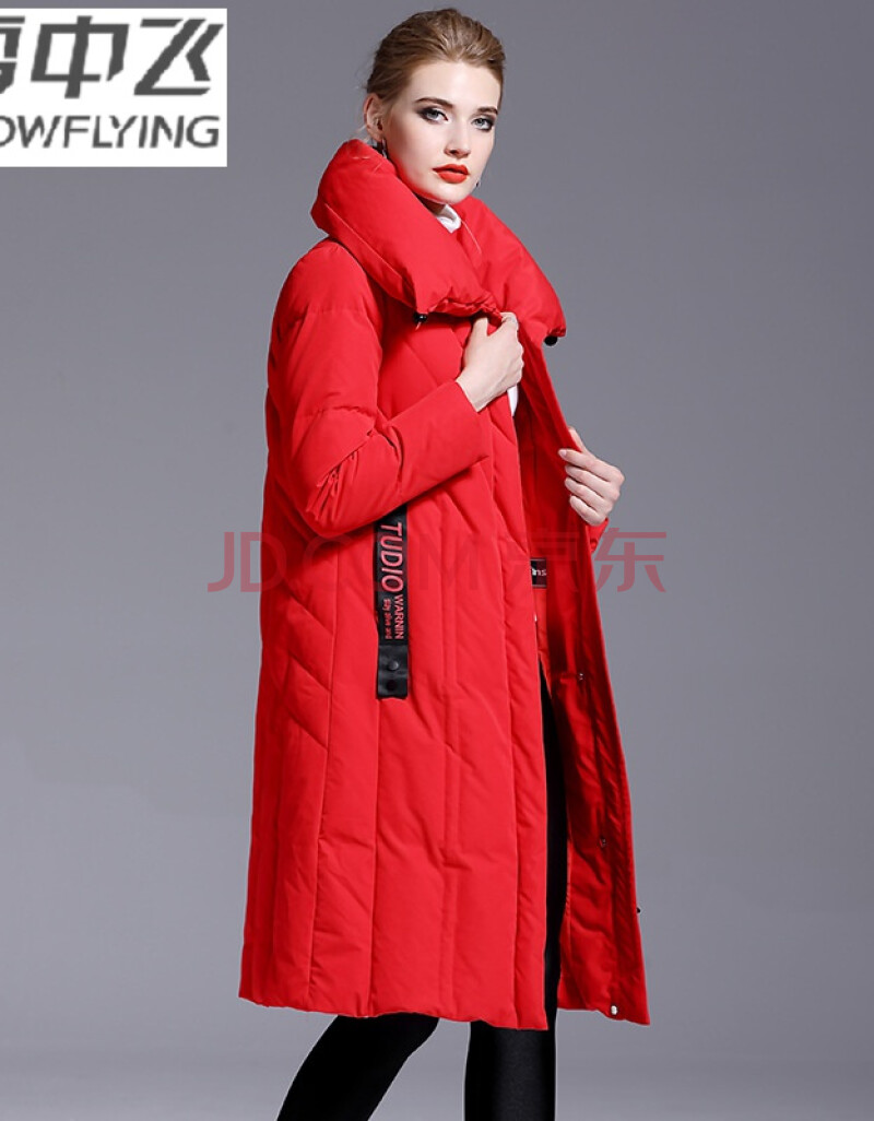 波司登旗下雪中飞官方同款 羽绒服女时尚气质大翻领90