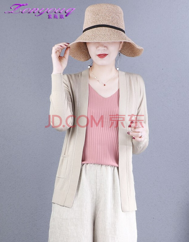 zonyouq品牌高端针织衫女开衫纯棉线文艺百搭秋外套女