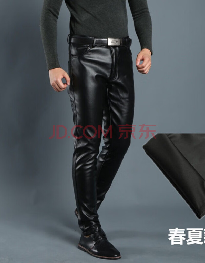 男士冬季加绒加厚防风皮裤皮毛一体男士皮裤韩版修身款潮骑行保暖
