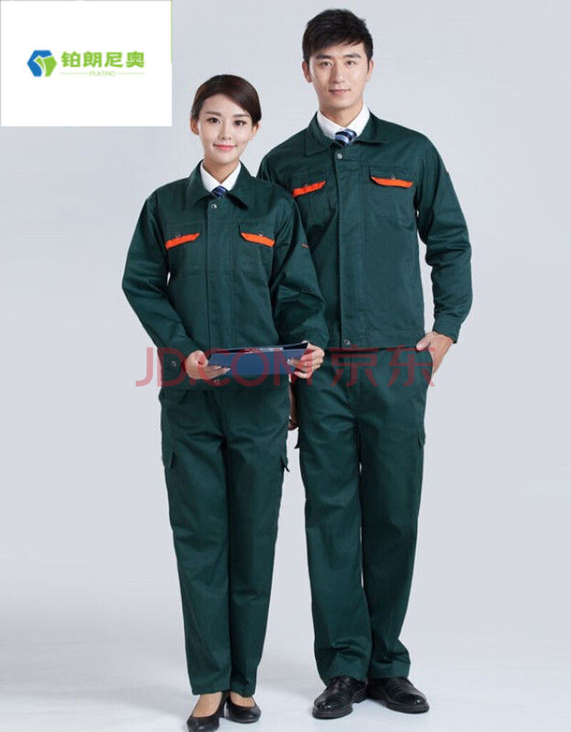 中国邮政工作服快递衣服邮局ems递物流投递员裤子上衣