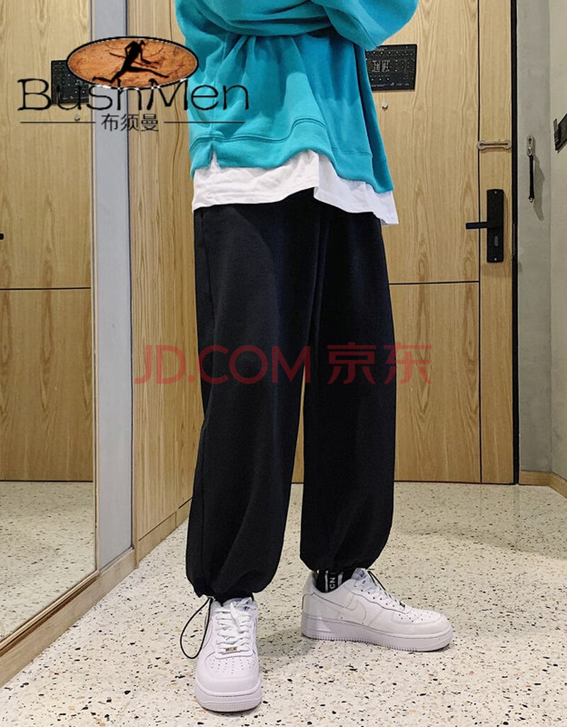 布须曼夏季白色运动裤男宽松百搭直筒垂感阔腿裤韩版潮流盐系男日系