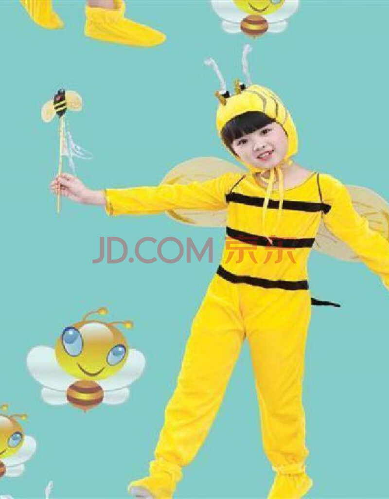 六一儿童节演出服小蜜蜂舞蹈服幼儿园宝宝儿童卡通动物装表演服装2020
