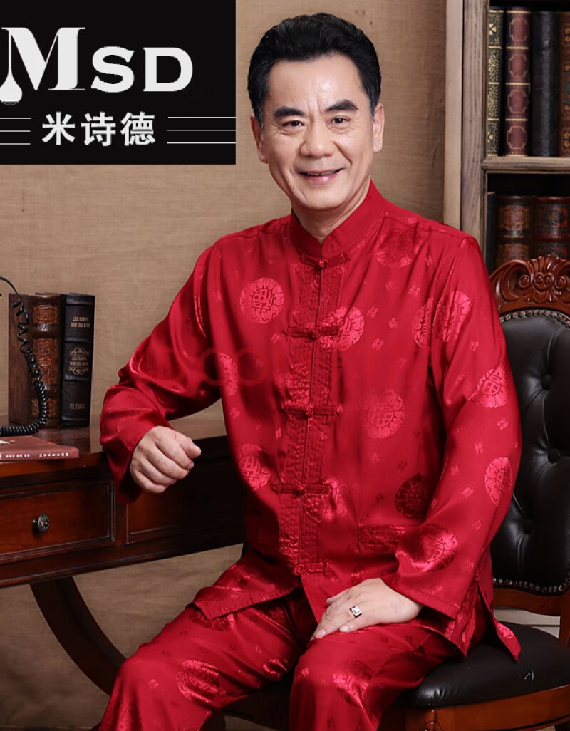 (夏天拜寿穿的) 90岁老年人唐装过寿衣服夏季男士衬衫