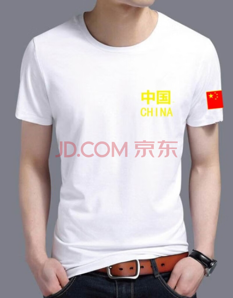 未来氪 中国夏季男士背心马甲运动健身汗衫大码男装无袖男 短t中国白