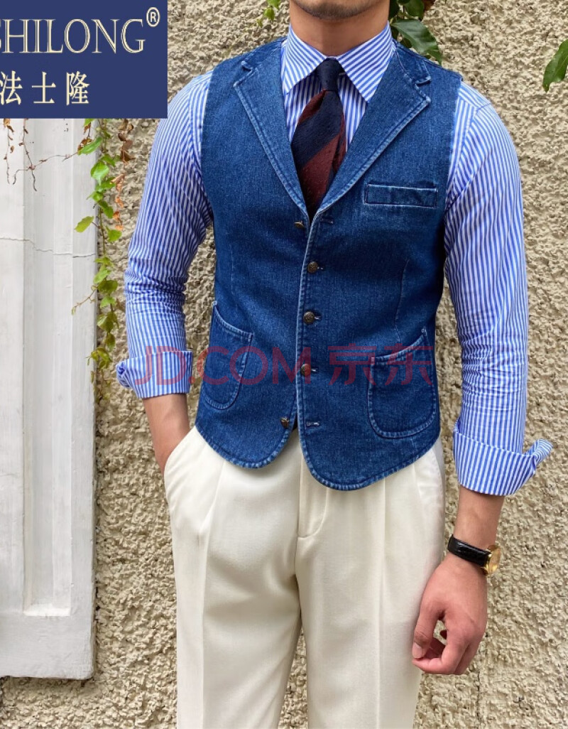 自制秋季复古洗水工艺牛仔修身马甲男休闲马夹潮【品质保暖】 深蓝色