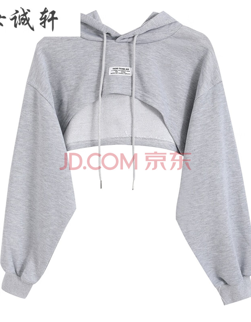 灰色短款卫衣女秋冬休闲连帽外套2020新款韩版百搭叠穿长袖上衣潮 连