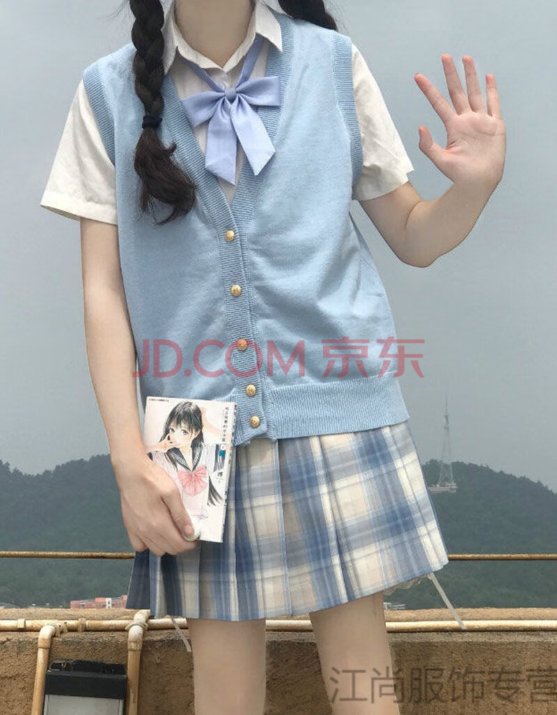 【星梦】背心jk毛衣马甲女基础款纯色秋季薄款学院风外搭针织开衫