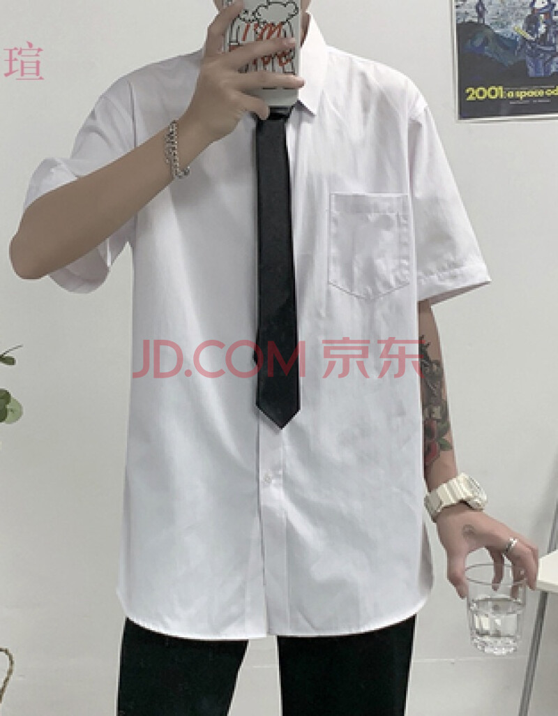 jk衬衫潮流西服套装dk学院领带衬衫男韩版高中大学生男孩百搭帅气寸衫