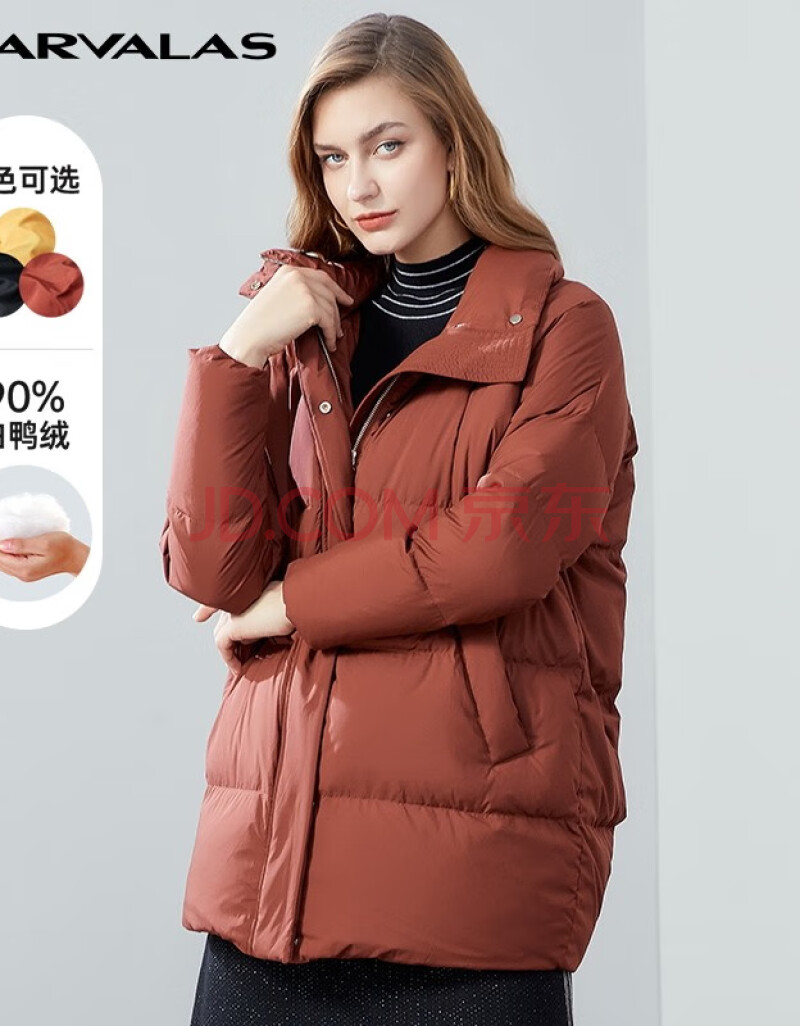 曼德诗宽松纯色羽绒服女中长款冬新款可拆卸连帽休闲外套加厚 焦糖色
