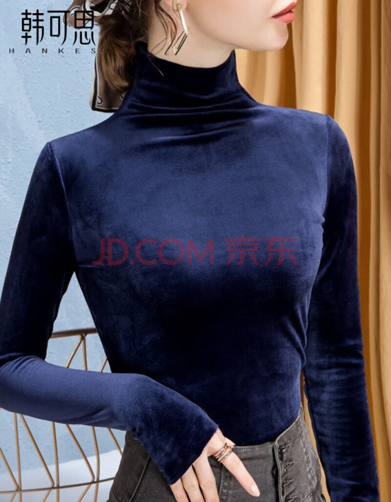 2021最流行女士打底衫,2021年女士流行衣服 【精选好货】韩可思2021初春新款女装加绒加厚纯色修身百搭澳绒打底衫