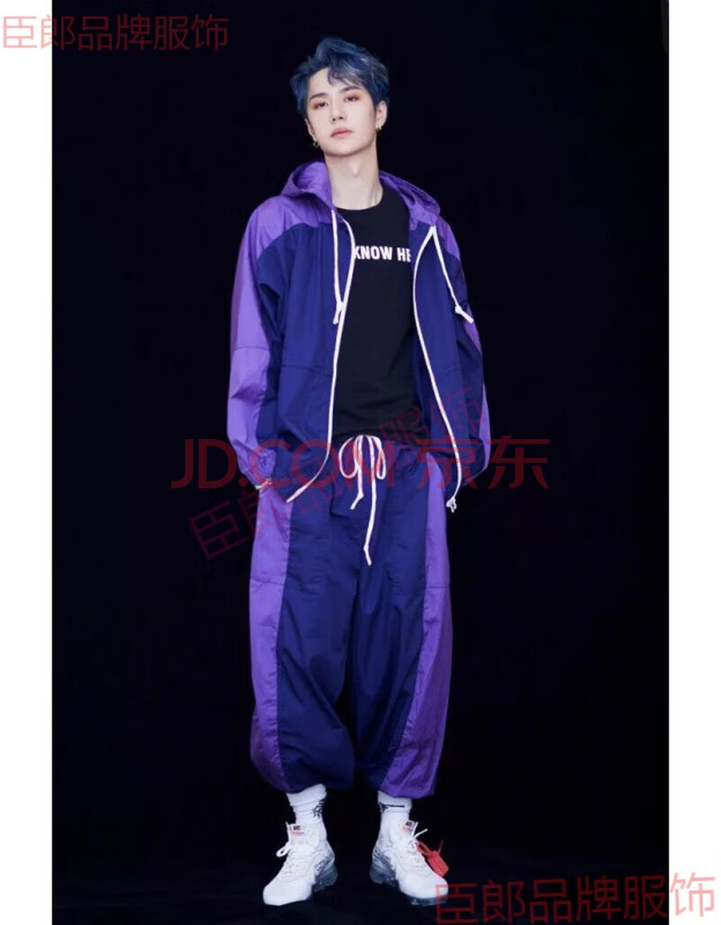 王一博同款衣服肖战创造101套装裤紫色舞蹈服女学生hiphop宽松外套 男