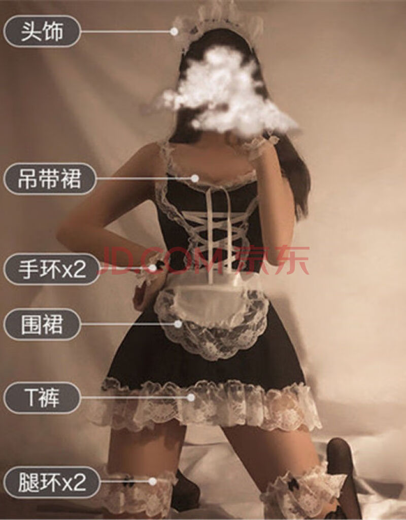 猫咪蕾边可爱甜美女仆cos连衣裙套装短裙少女内衣蕾围裙2020 衣服