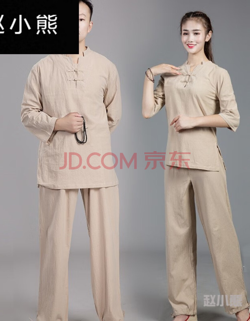 居士服拜佛打坐服禅修服瑜伽服棉麻女套装佛系禅服男禅意中国风打坐