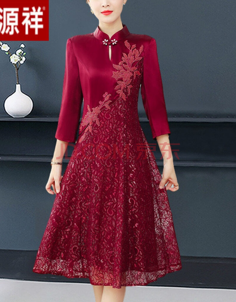 {工厂直供}恒源祥儿子女儿结婚妈妈穿的喜庆衣服中老年女装喜婆婆婚宴