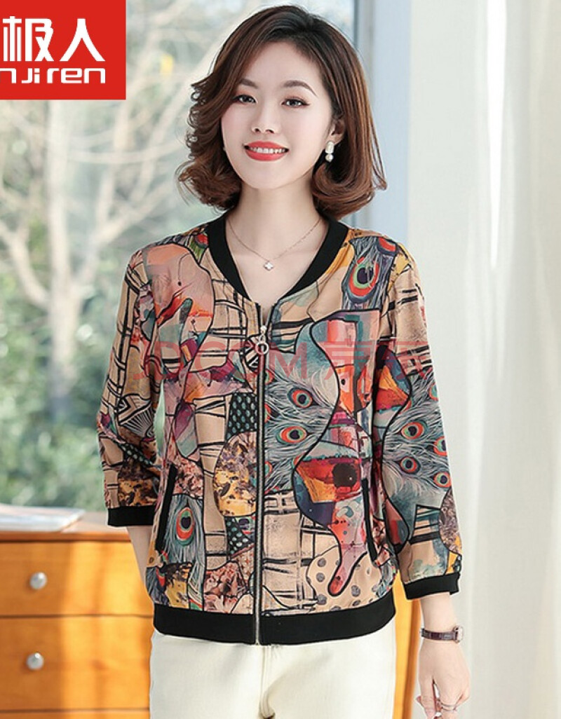 南极人轻奢高档女装 2021夏真丝夹克衫女棒球服外套宽松大码印花桑