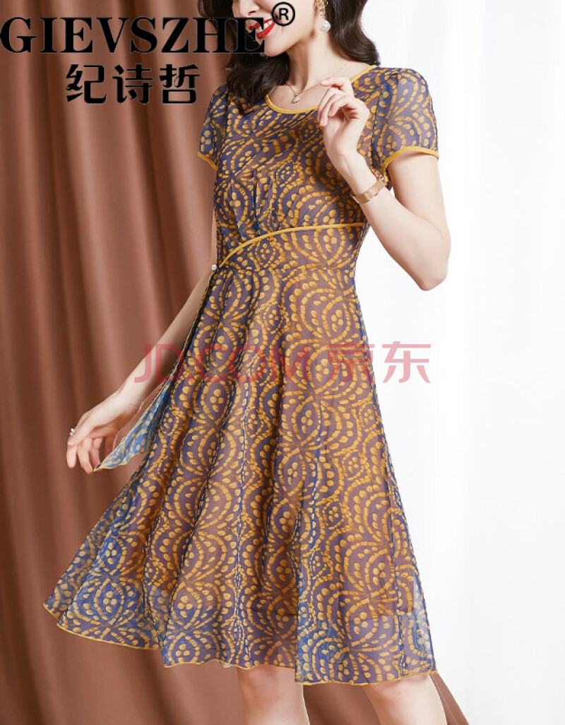 纪诗哲(gievszhe)轻奢品牌连衣裙女2021夏季新款女装韩版拼接碎花裙