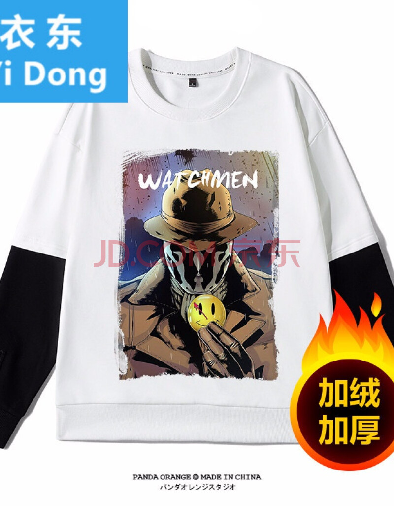 银翼杀手卫衣笑匠徽章衣服联名dc漫画守望者银翼杀手罗夏面具血滴笑脸