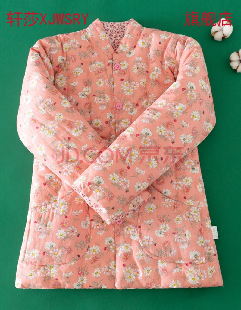 【送长辈手工纯棉花棉袄】女士冬装妈妈加厚保暖手工棉袄中老年大人外