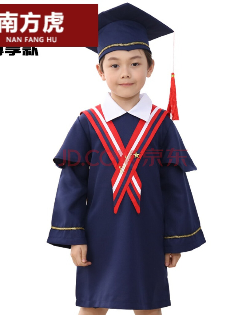 学士服学位服考试毕业拍照毕业典礼留念礼服幼儿园毕业照服装儿童博士