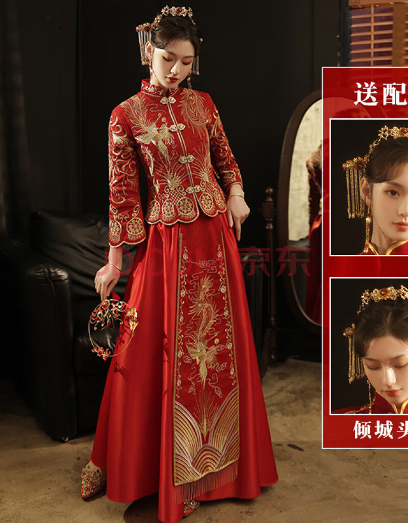 婚服夏季新娘结婚秀禾小个子孕妇禾秀服女 简约【无钻】(送模特同款)