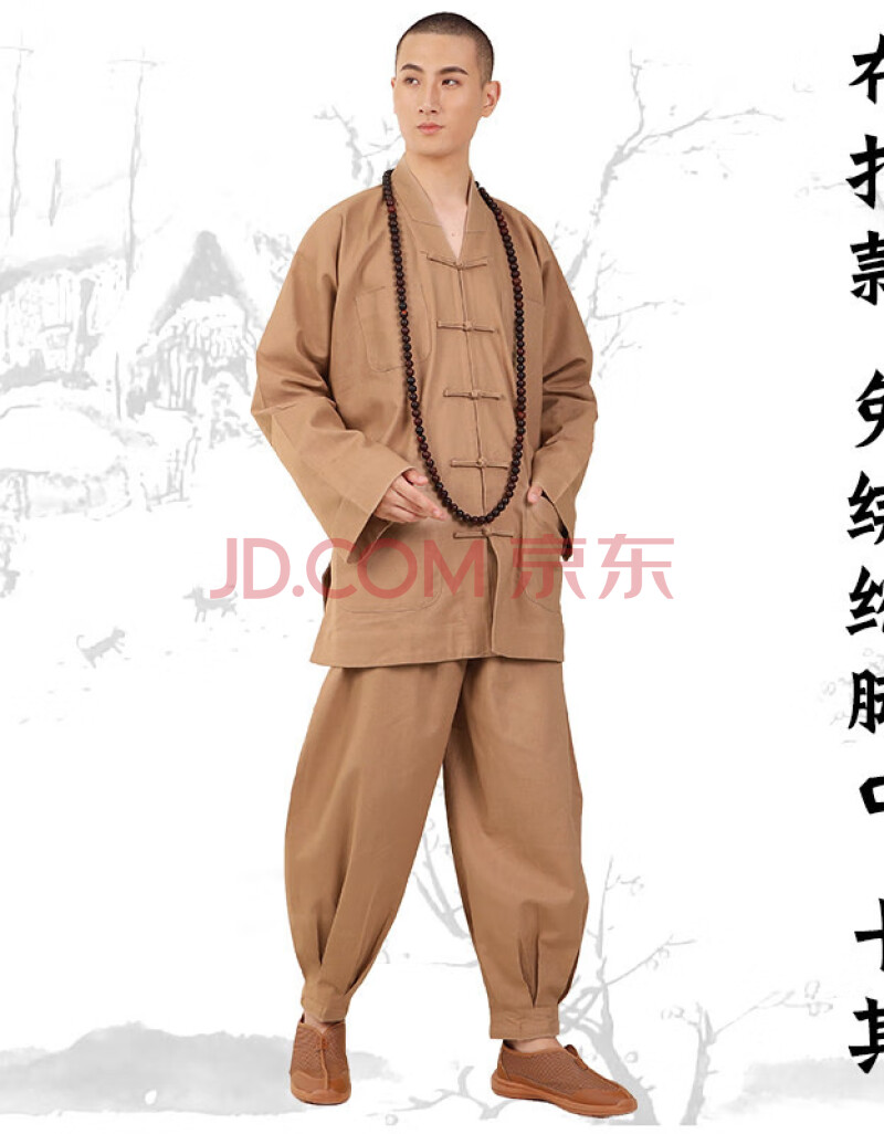 少林寺武僧服装僧服短褂套装男秋季厚冬季加绒棉麻居士服罗汉和尚服女