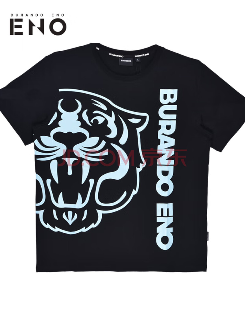 burandoeno男短袖t恤eno潮牌2021新款虎头logo印花街头t恤e21s61mss