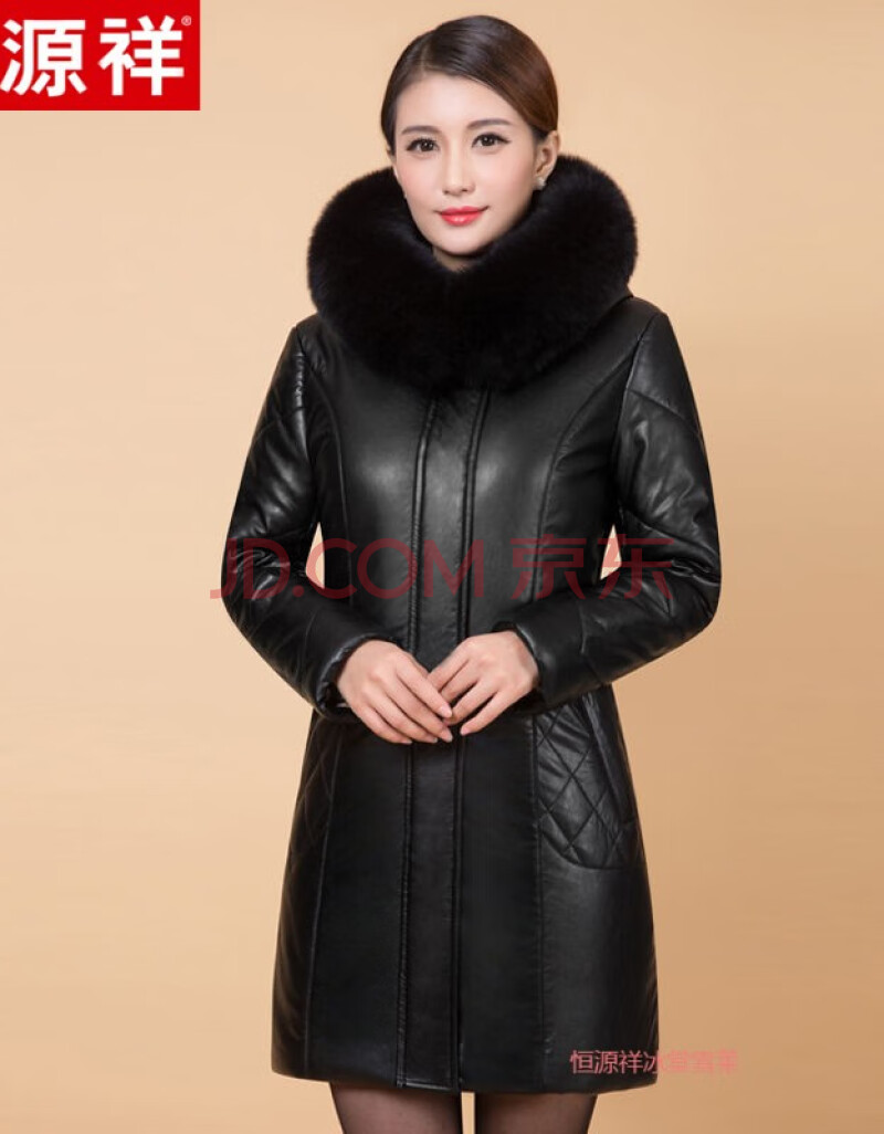 恒源祥新款冬季中年女士pu皮衣中长款加大吗显瘦妈妈女装加厚棉袄外套