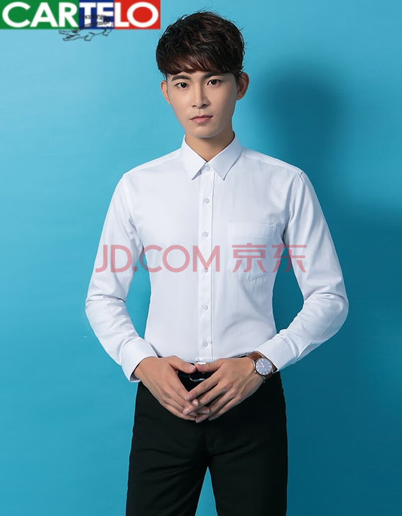 卡帝乐鳄鱼商务正装伴郎服白衬衫团礼服兄弟装长袖男士西装西式套装