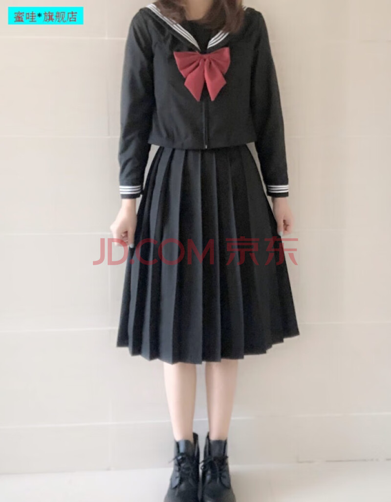 jk制服少女不良邻家清凉学妹学院风软萌妹黑三本裙长正版中间服基础款