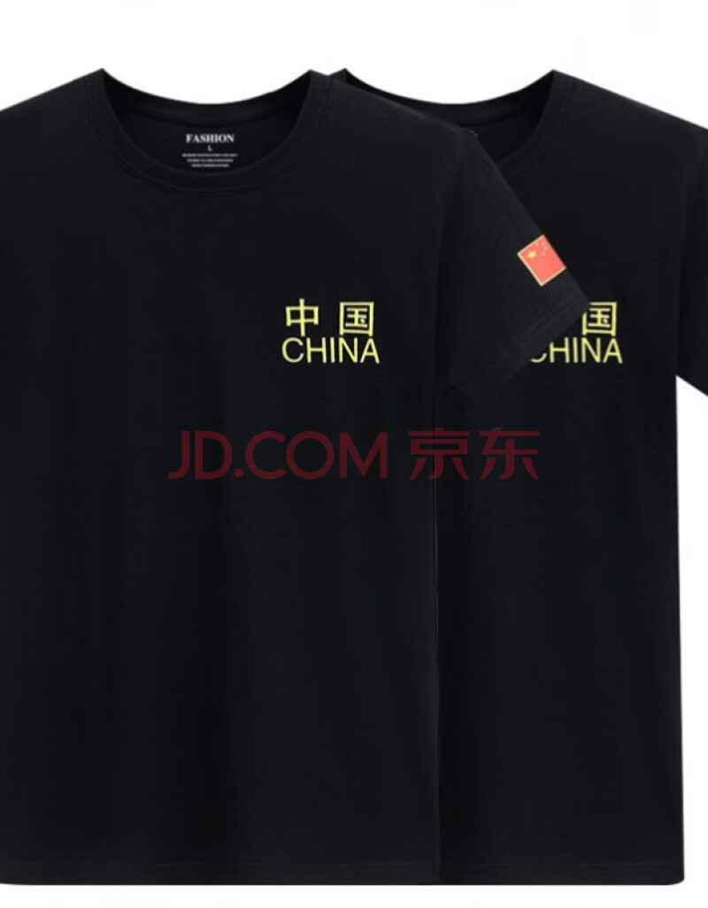 迷八一短袖男中国t恤五星红旗衣服特种军兵战术军绿野战军衣特战t恤 h