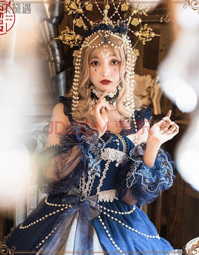 lolita小裙子星夜jsk 华丽class优雅长裙宫廷风茶会裙萝莉塔洛莉塔