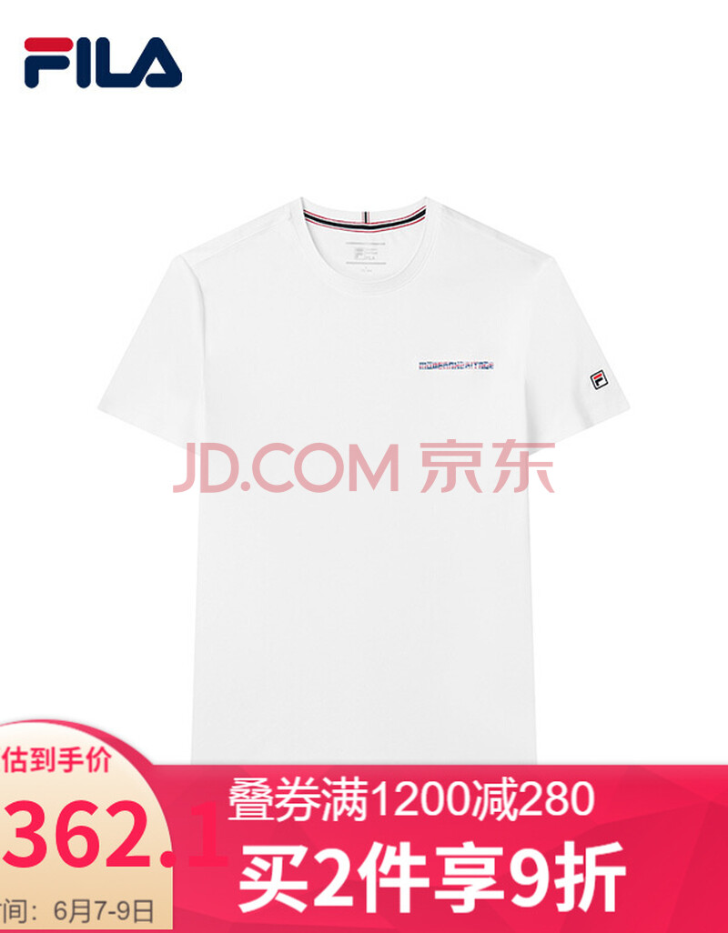fila 斐乐男装官方男短袖运动t恤2021年夏季新款休闲时尚透气短袖上衣