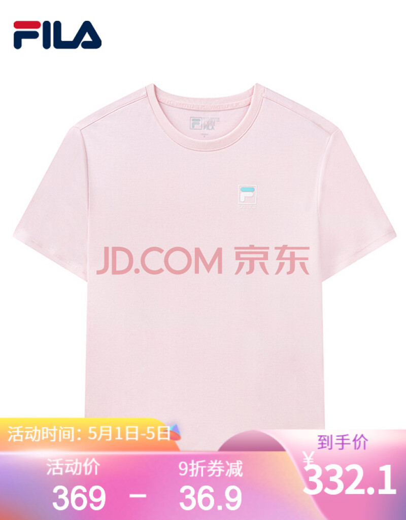 fila 斐乐女装white line官方 女士短袖t恤 2021夏季新款运动纯棉圆领