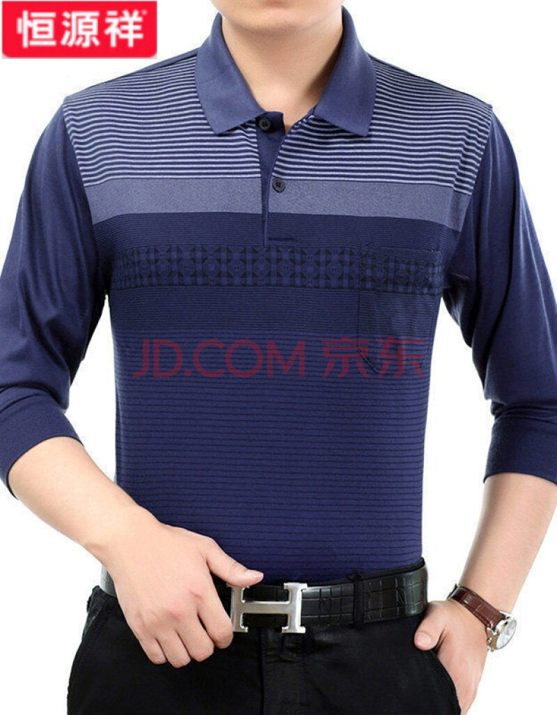 恒源祥爸爸长袖t恤男夏季中老年男装春秋衣服男薄款翻领体恤衫男士