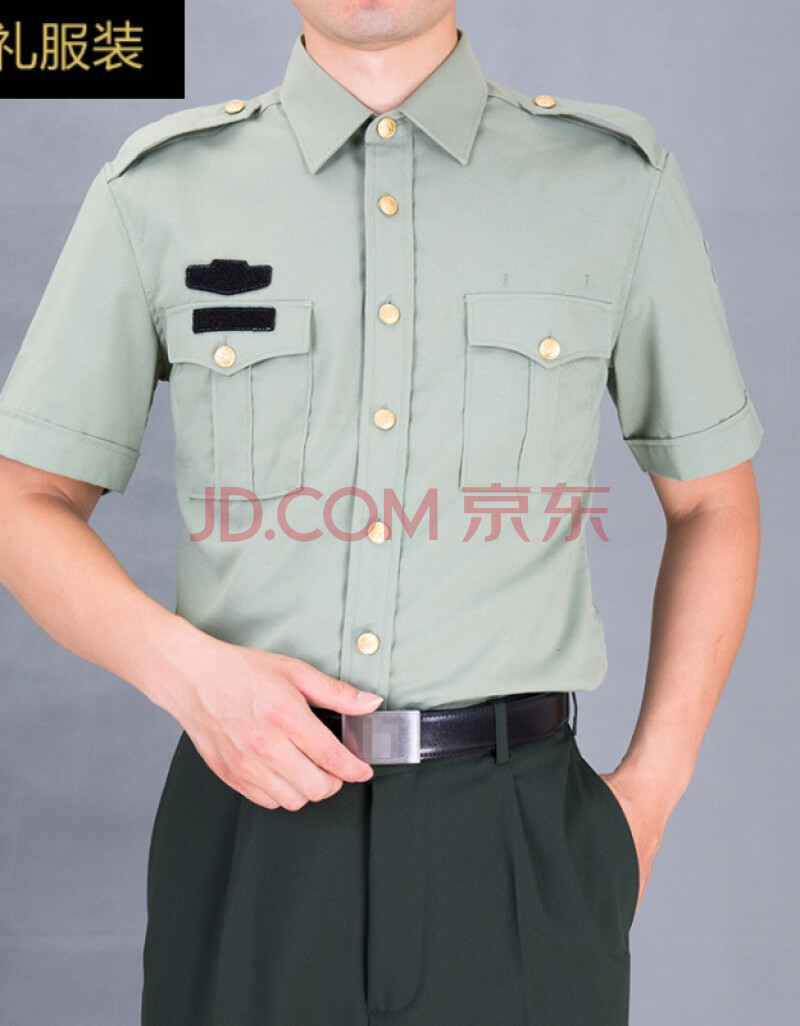 在礼陆军短袖衬衫男士夏常浅绿色制服衬衣松枝绿夏橄榄绿外 lu 干短袖