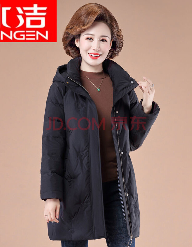 牌中老年羽绒服女2021新款外套时尚洋气中长款50岁中年妈妈冬装外套