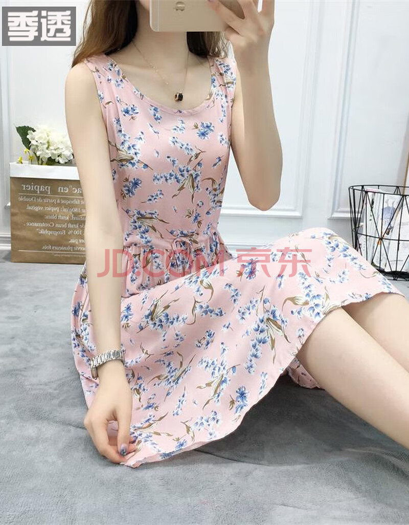 新款女装棉绸连衣裙女士夏天休闲时尚2021夏季衣服碎花流行裙子无袖