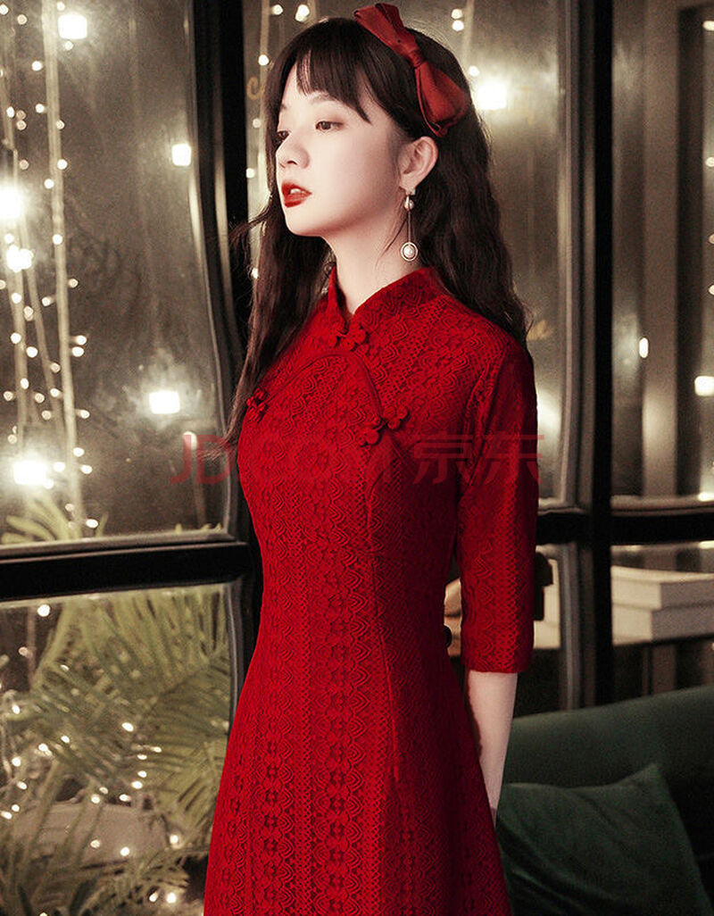 hlhp【狂欢价】敬酒服2021新娘订婚旗袍酒红色平时可穿优雅回门高贵