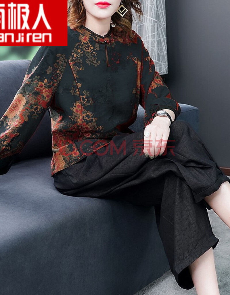 女装 中老年女装 南极人(nanjiren) 南极人【特价】轻奢 真丝香云纱