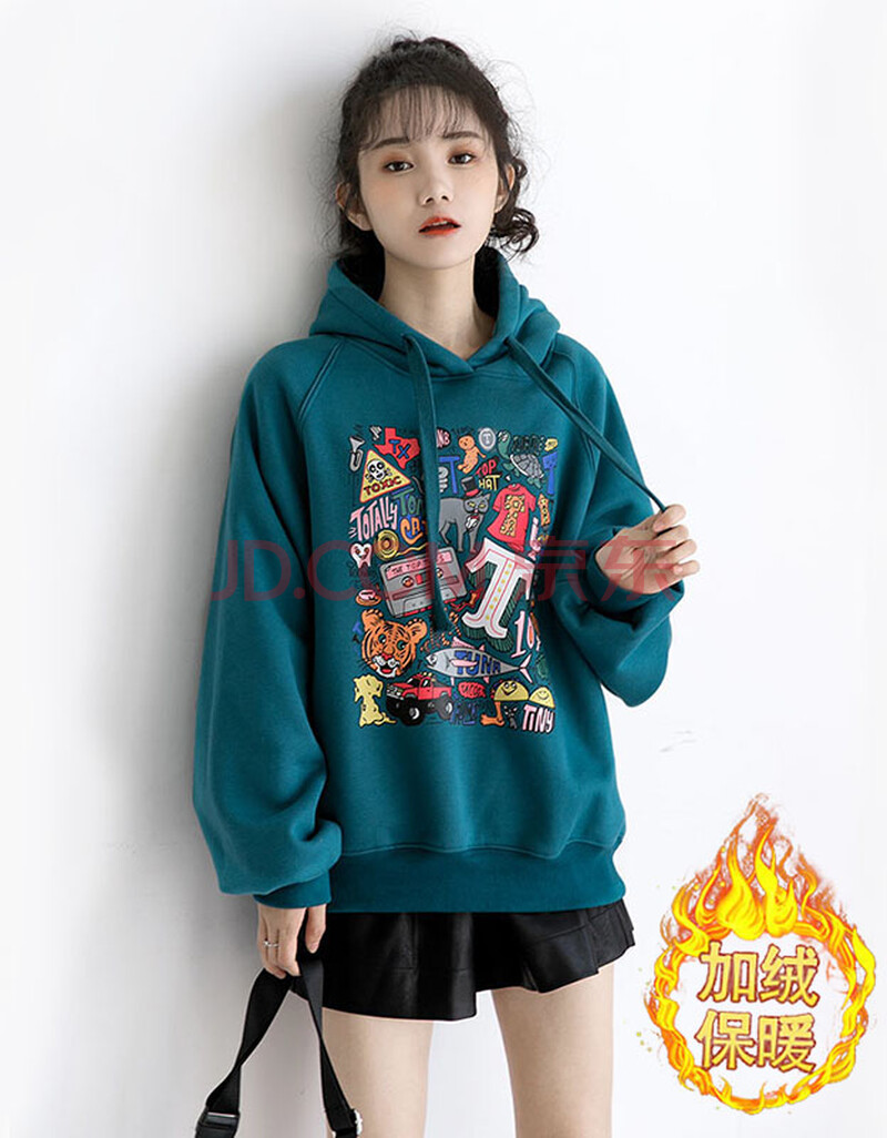 阿么茜秋季女生卫衣女学生宽松2021秋冬装新款初中生高中生加绒加厚