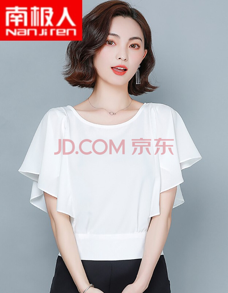 南极人半袖夏装2021新款女蝙蝠衫雪纺短装上衣卡腰小衫短款洋气配阔腿