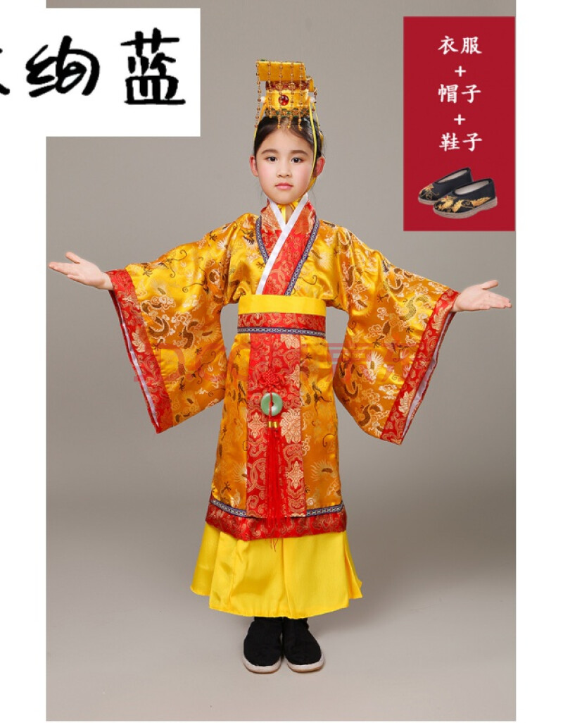 皇上衣服儿童皇帝龙袍服装古装演出服男童汉服唐朝皇帝天子太子小影楼