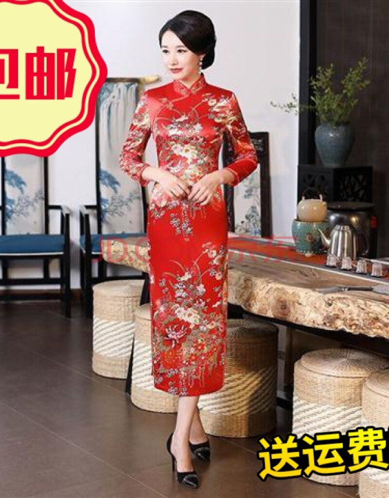 新款改良七分袖长款旗袍修身长袖演出走秀礼仪中袖旗袍连衣裙大码 七