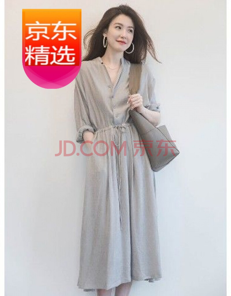 秋款连衣裙长袖秋连衣裙女收腰显瘦女神范气质v领长袖衬衫裙灰色s
