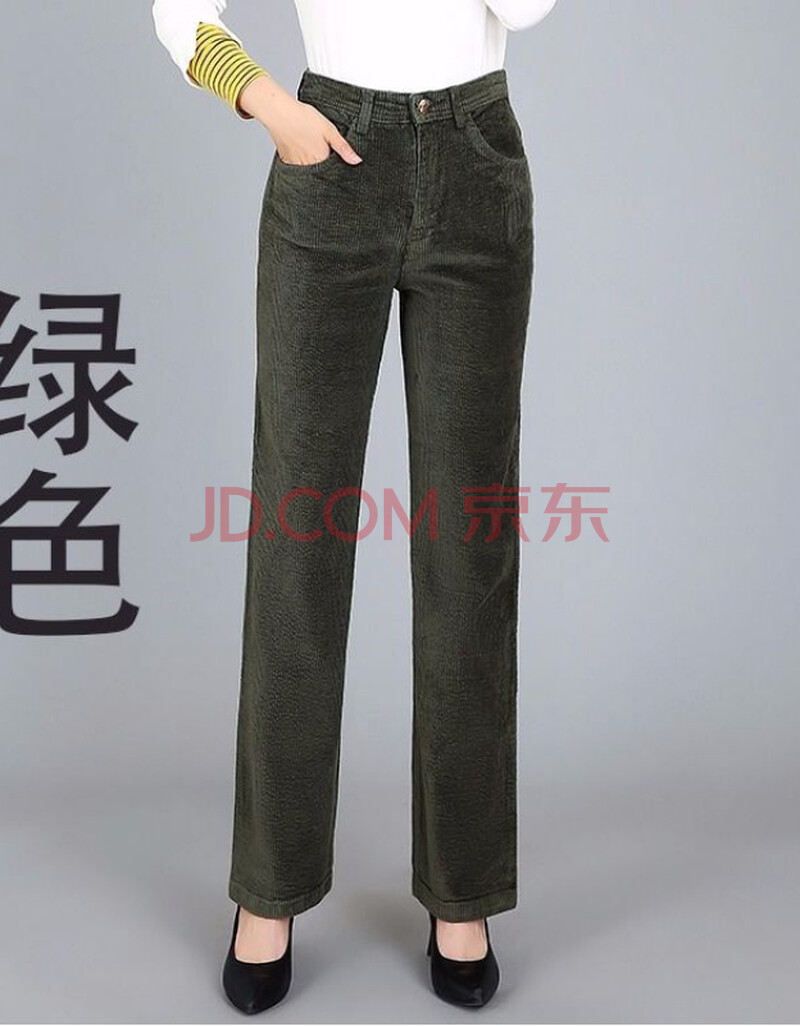 秋季休闲裤女灯芯绒女裤粗条绒裤高腰弹力宽松直筒裤休闲裤秋宽条绒长