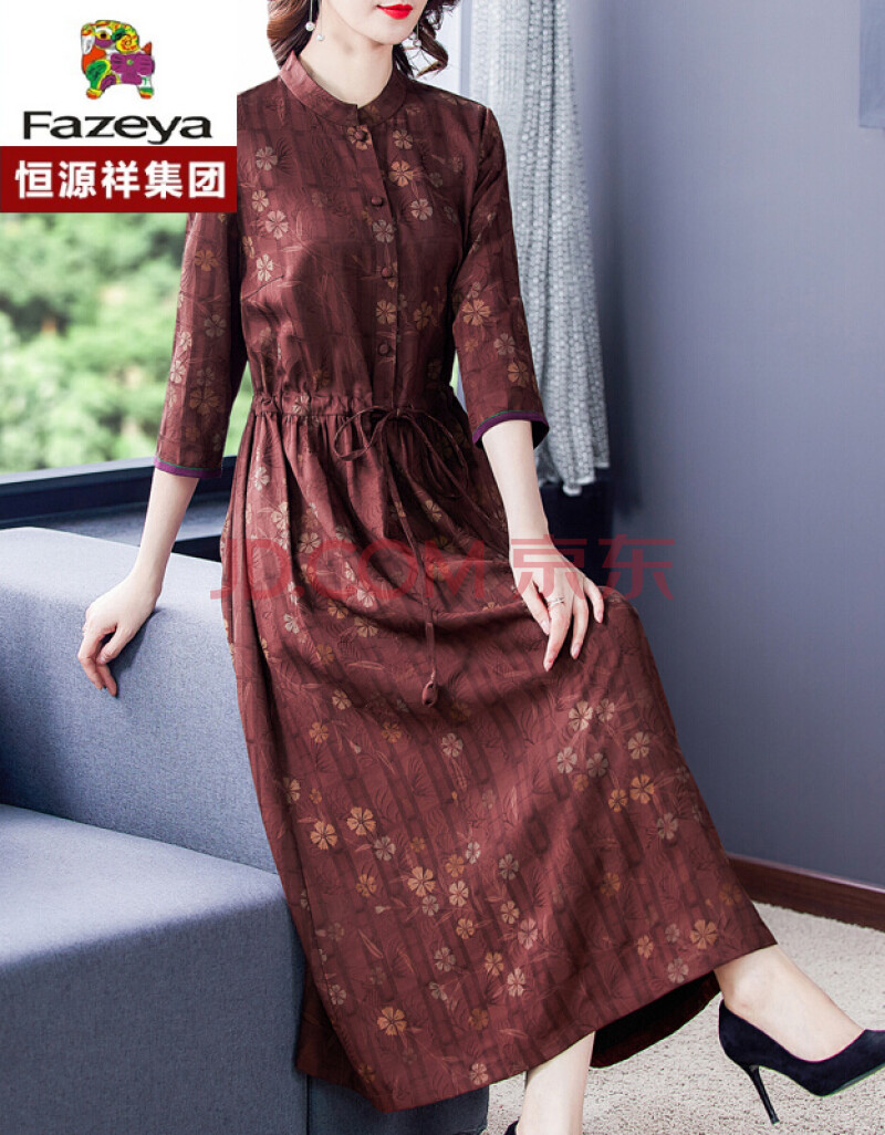 捡漏连衣裙新款正宗香云纱女装女中长款桑蚕丝裙轻奢高档品牌红色3xl