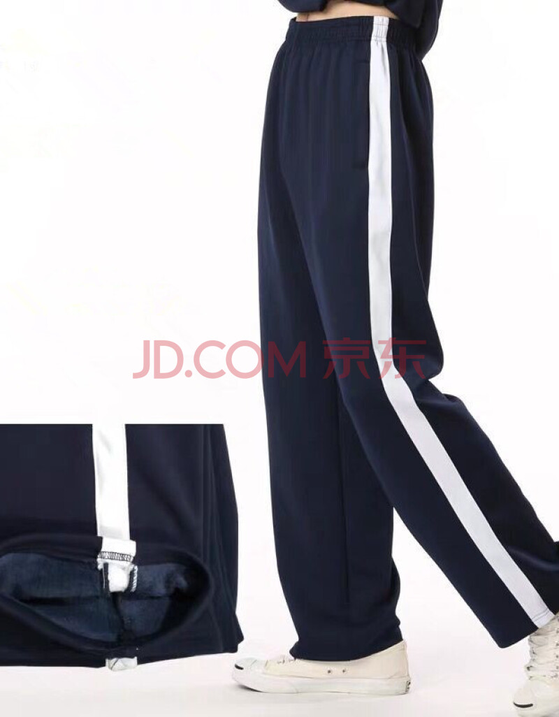 新品春秋校裤男高中学生女蓝色白条学生一条杠运动裤宽松直筒校服裤子