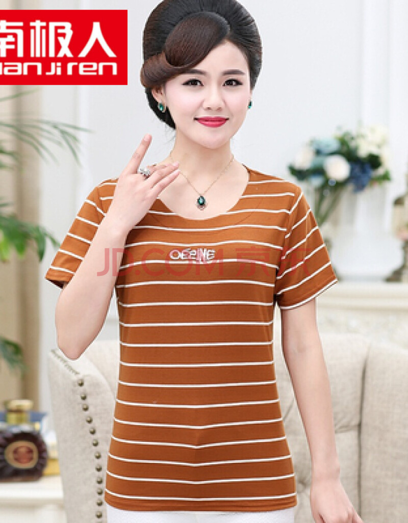 中老年女装夏装上衣中年妇女条纹短袖纯棉t恤妈妈装全棉女式汗衫 字母