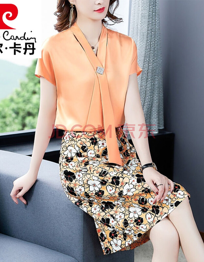 皮尔卡丹轻奢高档女装 职业套装醋酸真丝年轻妈妈夏装裙30岁女连衣裙