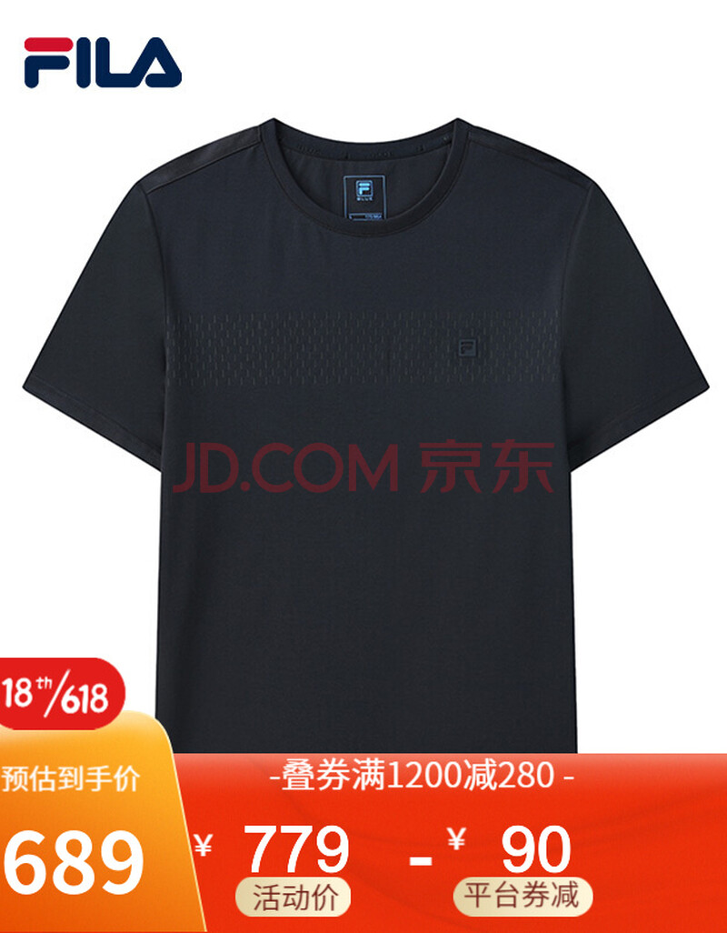 fila 斐乐男装官方男士短袖t恤2021年夏季新款休闲简约运动圆领上衣